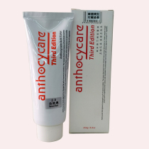 Kang Makeup hair dye cream Korean hair wax cream Waxing hair dye cream 250g Hair care cream