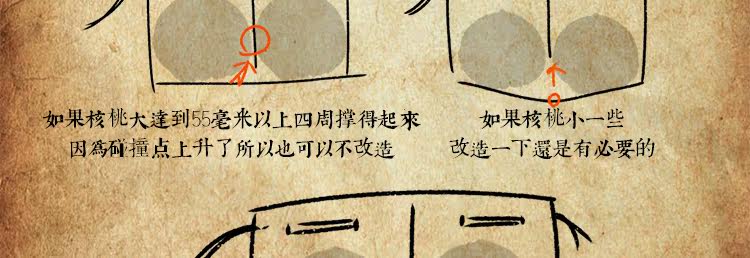 Boite à bijoux - Ref 3106641 Image 30