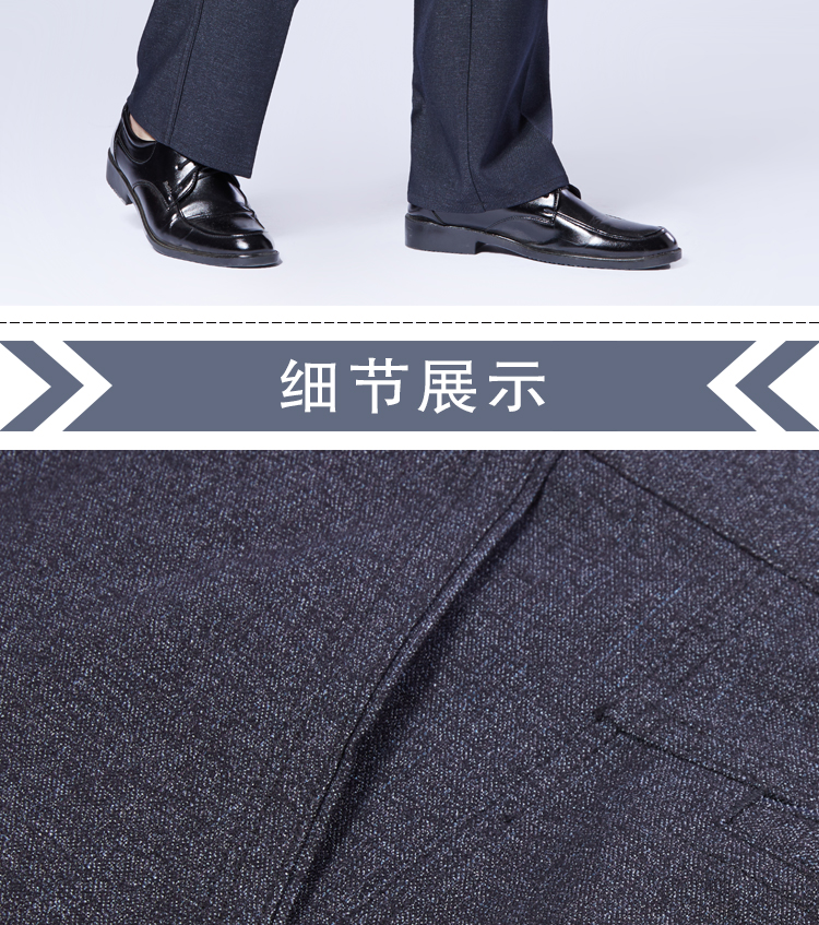 Pantalon en vrac en polyester pour automne - Ref 1470125 Image 32