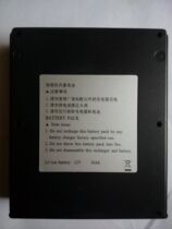 Recommended Nanjing Diveep DVP730 fiber fusion machine battery DVP750 melting fiber machine battery DVP760