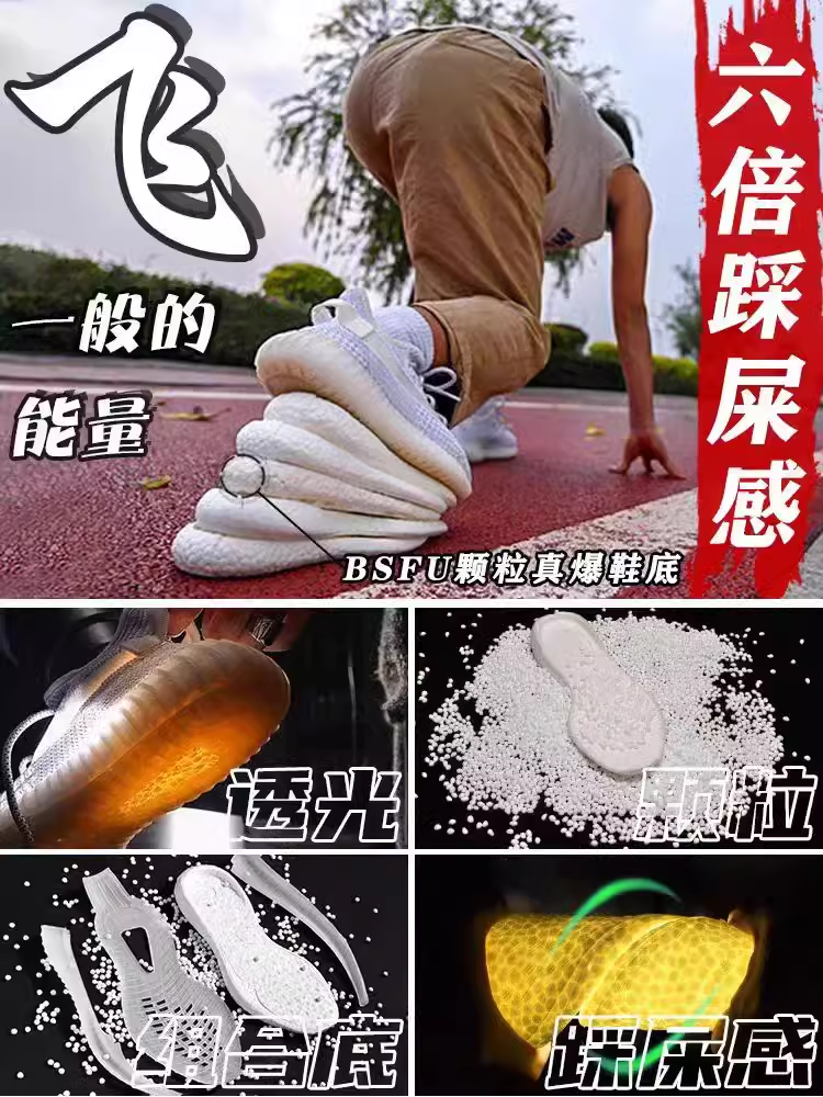 Luxury Coconut Shoes 350 Men's and Women's Putian Little Daisy Og Yeezy Winter 2025 New Breathable Sneakers Trendy