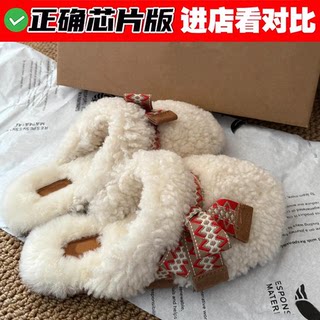 桑坡村毛毛包头半拖女款冬季保暖2025新款加厚加绒防滑羊毛棉鞋潮