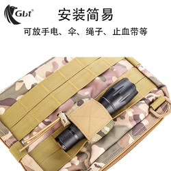 Outdoor tactical bundle fixed umbrella ax trekking pole clip multi-purpose MOLLE elastic webbing adjustment buckle