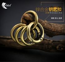 (5pcs   bag)Metal ring Ring buckle Ring buckle ring buckle Ring buckle Spring ring Opening ring Bag ring buckle