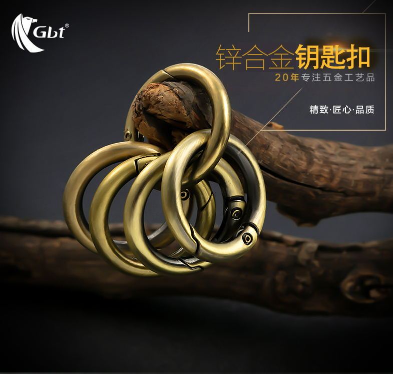 【5 Pieces Per Pack】Metal Ring Round Buckle Spring Ring Open Ring Bag Ring Buckle 【5 Pieces Per Pack】Metal Ring Round Buckle Spring Ring Open Ring Bag Ring Buckle
