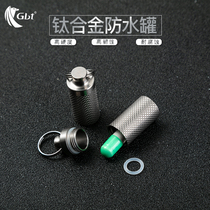 GBT Titanium Alloy Mini Carry-on medicine tank waterproof bin waterproof tank outdoor travel moisture-proof medicine box contained