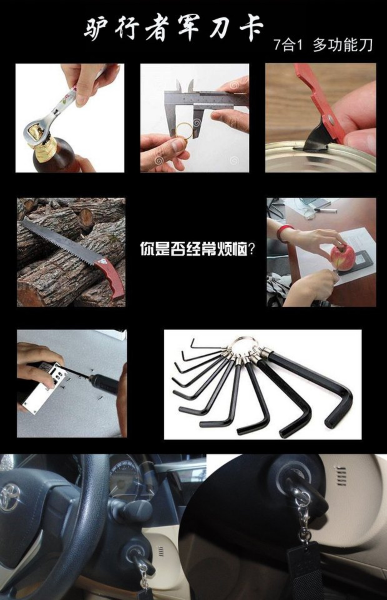 Máy tiện cầm tay đa chức năng Swiss Swiss dao thẻ mở chai tuốc nơ vít vặn dao quân đội