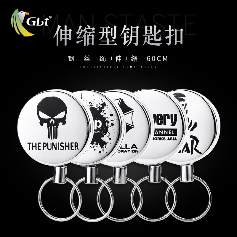 High rebound telescopic steel wire rope key ring anti-theft and anti-theft telescopic key chain anti-lose key buckle easy pull buckle-Taobao