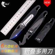 New portable hanging buckle small knife bottle opener cut rope knife screwdriver outdoor camping EDC equipped folding cutter