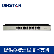 Dingxintongda DAG2000-24S VOIP network phone gateway 24 ports FXS network phone