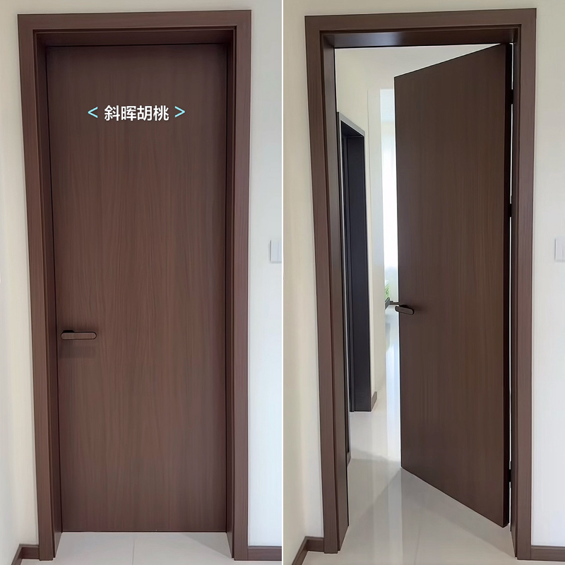 U.City Slanted Sunlight Walnut-Colored Wooden Door with Millennium Boat Panel, New Chinese Style Song-Style Aesthetic Bedroom Door Set