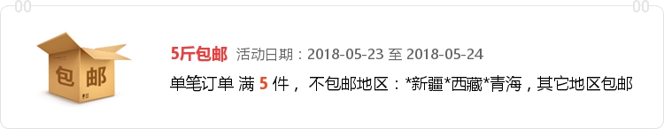 Số lượng lớn khô quýt vỏ gối lõi gối khô vỏ cam khô vỏ cam vỏ cam vỏ cam để giúp giấc ngủ y học Trung Quốc làm dịu các dây thần kinh