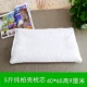 Gối cây bách, làm dịu thần kinh, ngủ, người lớn, mất ngủ đơn lẻ, tóc đen, arborvitae, gối, thuốc Trung Quốc, giúp ngủ ngon, vỏ kiều mạch