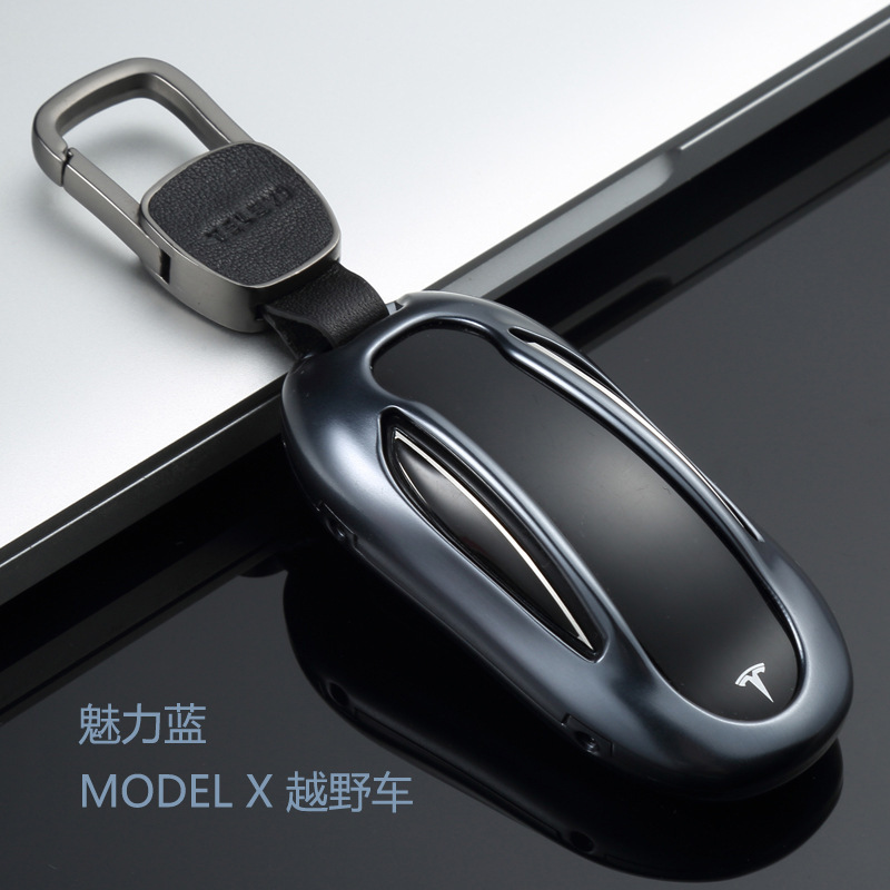 Suitable for Tesla Model S Key Case, Model X Remote Control Key Cover, Model 3 Shell, My Buckle Metal Modification
