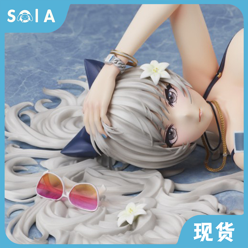 Authentic Freeing Azur Lane Victor Viano Lapusia Flower Figure