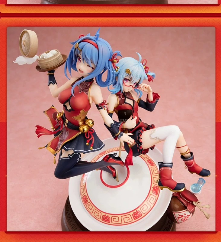 GSC bilibili 哔 哩 哔 2233 Niang 2019 Lễ hội năm mới giới hạn làm bằng tay b trạm đặc biệt - Capsule Đồ chơi / Búp bê / BJD / Đồ chơi binh sĩ