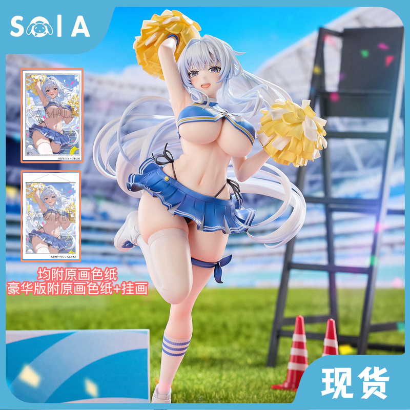 In Stock, Genuine Hanabee Sheen Alfina Cheerleader Figure In Stock, Genuine Hanabee Sheen Alfina Cheerleader Figure