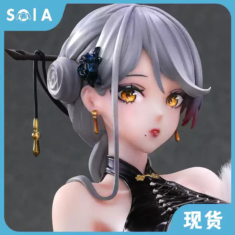 NEONMAX フィギュア 靡煙 開封品 NEONMAX 靡煙 1/6スケールフィギュア
