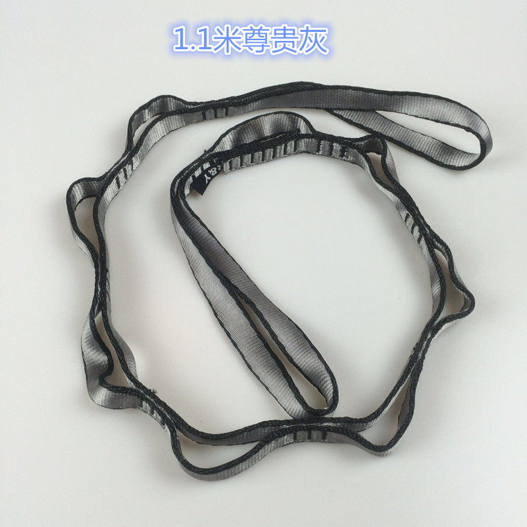 AISIDUN艾斯盾空中瑜伽延长沙袋铁链条调节攀岩保护菊花绳带包邮