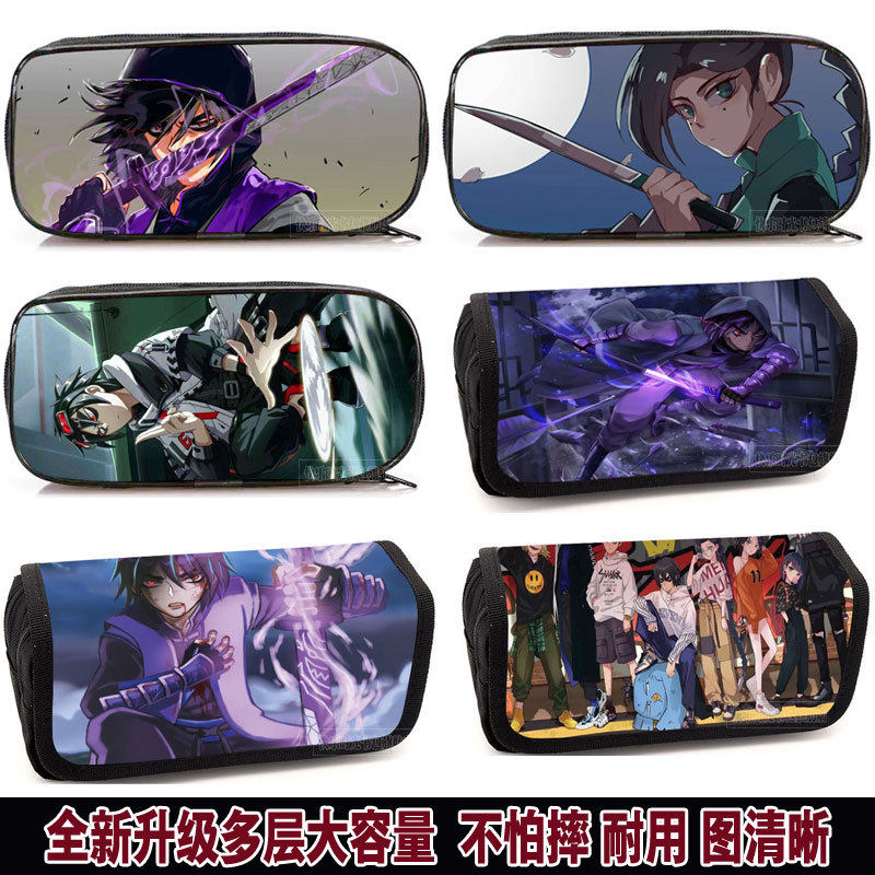 Pen bag large-capacity anime assassin Wu Liuqi stationery box plum blossom 13 A Qi magic knife thousand blades 567 pencil case