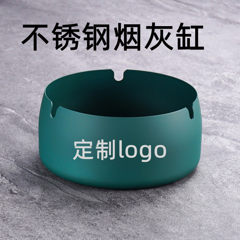 Stainless steel ashtray custom creative personality trend anti-fly ash anti-fall Internet cafe hotel home living room large tank