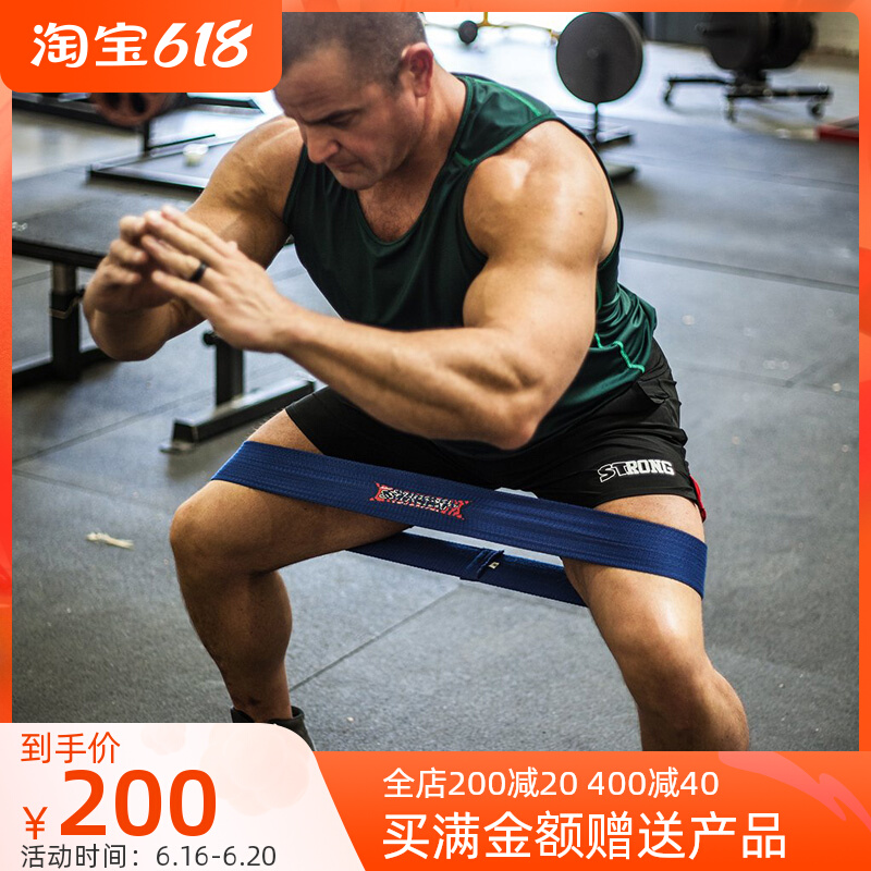 Slingshot deep squatting resistance with strength training Hip Lift Hip fitness elastic band Men and women Hip God