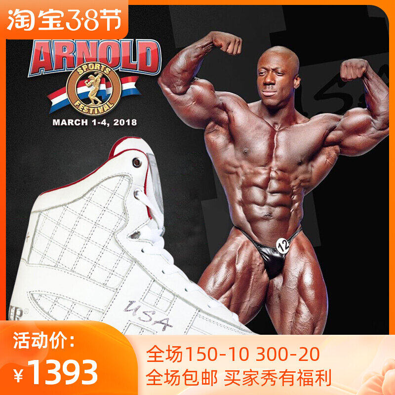 Live Out True I HUF SEAN OREDON LIMITED NUMBER OF TRAINING SHOES CLASSIC BLACK WHITE LIMITED EDITION