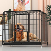 Dog cage Large Dog Golden Hair Medium Dog Sammoye Side Shepherd Labrador Alaska Hassedge Puppy Cage