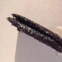 Zhoushan Island main seafood Local head water sand-free seaweed New aquatic dry goods Leave-in wild seaweed egg soup