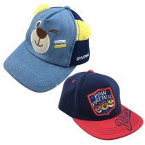  1-5 years old spring and summer pure cotton childrens hat Boys sun visor baseball cap Barking team cap Bear mesh hat