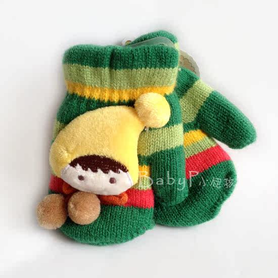 Gants pour enfants en laine - Ref 2146991 Image 16