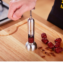 Red jujube nucleator jujube kernel seed removal artifact household jujube seed removal machine household tool for pressing and extracting fruit kernels