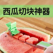 Watermelon cutting artifact Spoon dicer Eating watermelon knife slicer Cutting fruit digging ball opening and splitting tool spoon