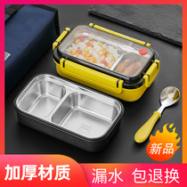 Stainless steel childrens lunch box Lunch box Insulation and anti-scalding special box Primary school students office workers portable partition grid lunch box