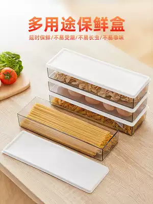 Noodle storage box Refrigerator egg box Sealed storage tank preservation box Pasta storage tube household box