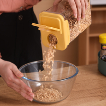 Kitchen storage box Whole grain tank Grain storage oatmeal bean storage jar for cereal beans sealed jar