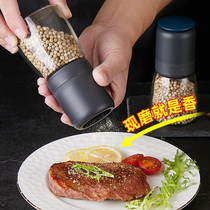 Pepper grinder Salt tank grinder Household manual black pepper grain pepper grinder bottle grinder black pepper grain grinder