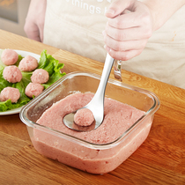 Meatball maker meatball squeezer tool household artifact made of fried meatballs spoon meatball digger spoon spoon spoon spoon spoon spoon spoon spoon spoon spoon spoon spoon spoon spoon