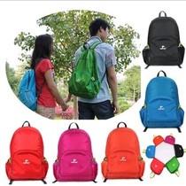 Tuofeng lightweight folding bag waterproof travel backpack small backpack for men and women outdoor mountaineering bag 15 25L