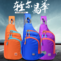 TANLUHU chest bag men and women shoulder shoulder bag Leisure outdoor sports water bottle bag portable ultra light riding bag small