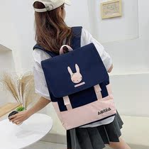 Japanese Harajuku schoolbag girl cute cartoon rabbit junior high school student backpack large capacity durable backpack