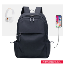 Korean trend backpack bag male college students school bag simple leisure travel backpack charging 15 6 inch computer bag