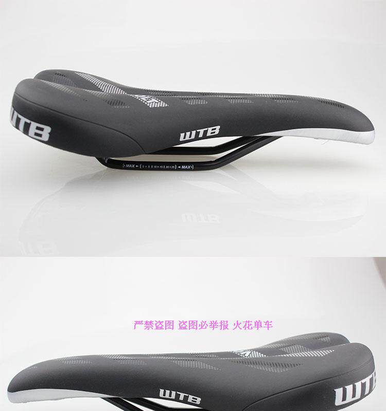 Selle de vélo Mountain Bike - Ref 2346122 Image 5