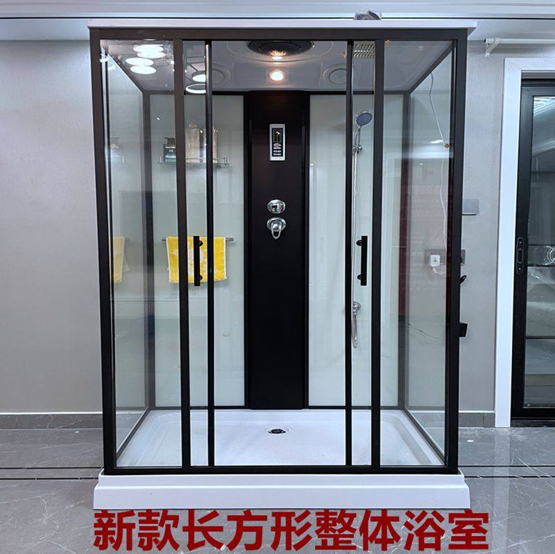 Rectangular integral shower room integral bathroom integrated tempered glass bathing room toilet closed partition room