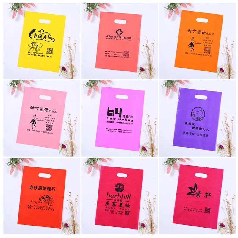 Pack, cute underwear, small bag, Birthday gift