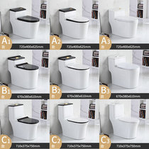Small household toilet toilet Household pumping toilet Super-spin siphon toilet Water-saving silent deodorant toilet