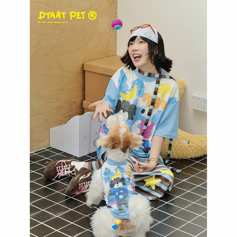 Dyaat Pet Adult Edition Summer Cute Illustration Print Cool T-Shirt Star Moon Striped Skirt Set