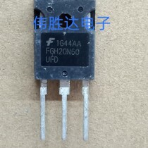 FGH20N60SFD original assembly of imported unloader electric welding machine power used IGBT power tube 600V 20A