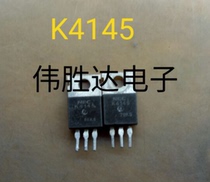 2SK4145 K4145 field effect tube ACC 80A 60V controller inverter dedicated