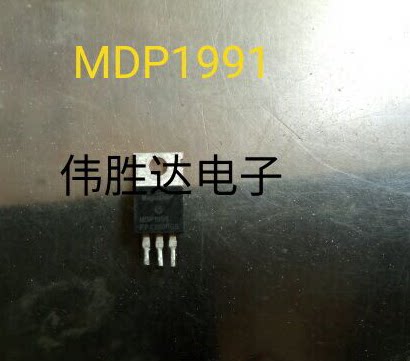 Imported dismantling field effect transistor MDP1991 120A 100V imported chip Korea Magna in stock